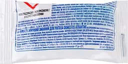 Блок для унітазу гігієнічний Domestos 3in1 Power Ocean змінний 35 г - мініатюра 2