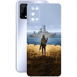 Захисна плівка StatusSKIN для Realme 7 5G 2020 Корпус Вініл Корабель