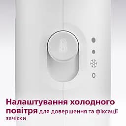 Фен Philips 3000 series біло-рожевий (BHD300/00) - мініатюра 6