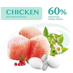 Сухий корм для кошенят Optimeal, курка, 0,3 кг (200+100 г) (B1863201) - мініатюра 2