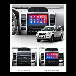 Штатний головний пристрій EasyGo TOY900-G10 Toyota Land Cruiser Prado (120) 2002-2009 - мініатюра 2