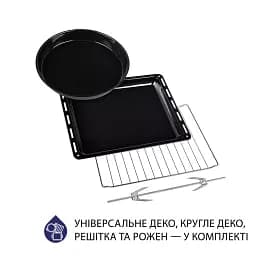Електрична піч Minola FOEV 3714 BL - мініатюра 10