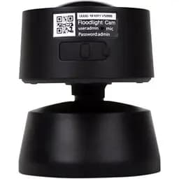 Камера відеоспостереження Greenvision (GV-119-IP-GM-DOG20-12-SD) - мініатюра 10