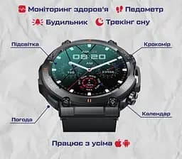 Годинник чоловічий наручний Smart Storm (Чорний) - мініатюра 10