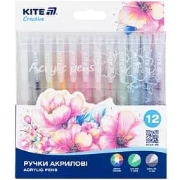 Ручки акрилові Kite Creative набір 12 шт. (K-1295)