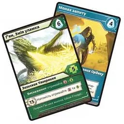 Аксессуар Kilogames Промо карты к игре Осколки Вечности 2 шт. укр. (ВР_ПКУН)