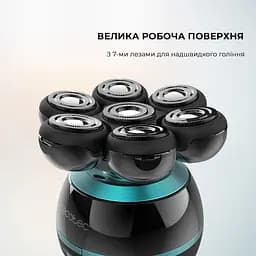 Електробритва CECOTEC Shamers Bamba PrecisionCare Skull Shaver - мініатюра 2