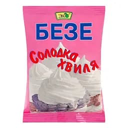 Безе Эко Сладкая волна 100 г