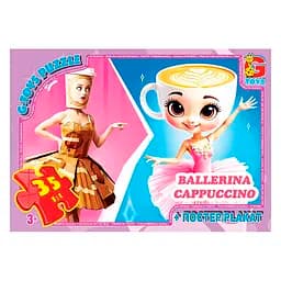 Пазли G-Toys Привіт з Італії Балерина-Капучіно 35 елементів ZC380