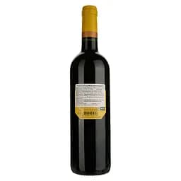 Вино Maison Bouey Le Haut-Medoc de Dauzac AOP 2020 червоне сухе 0.75 л - мініатюра 2