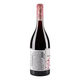 Вино Philippe Pacalet Gevrey-Chambertin 2015 AOC/AOP, 13%, 0,75 л (801592) - мініатюра 4