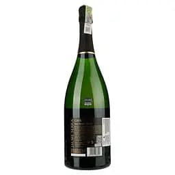 Уцінка. Вино ігристе Jaume Serra Cava Brut, біле, брют, DO, 11,5%, 1,5 л (16455)  - мініатюра 3
