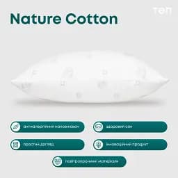 Подушка ТЕП Природа Membrana Print Cotton 50х70 см біла (3-00453_00000) - мініатюра 9