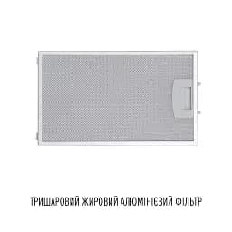 Витяжка декоративна похила PERFELLI VIO 5HW BIANCO - мініатюра 12