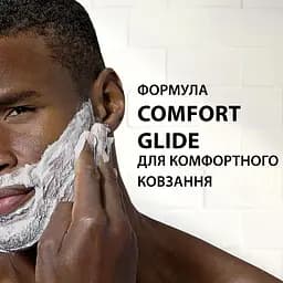 Піна для гоління Gillette Classic Original Scent 200 мл - мініатюра 3