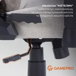 Ігрове крісло GamePro FGC750LG Fabric Light Gray (FGC750LG) - мініатюра 9