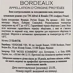 Вино Alfred & Rosalie рожеве сухе 0.75 л  - мініатюра 3