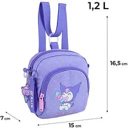 Сумка-рюкзак Kite дитяча 2620-2 HK (HK25-2620-2) - мініатюра 3