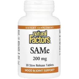 Амінокислота Natural Factors SAMe 200 mg, 30 таблеток для підтримки настрою та печінки
