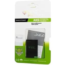 Акумулятор Grand Premium Lenovo BL222