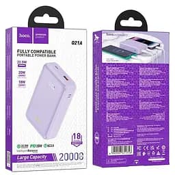 Акумулятор зовнішній Hoco Q21A 20000mAh Great power bank з фіолетовим дисплеєм - мініатюра 3