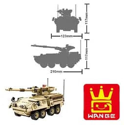 Конструктор WANGE броньована машина  Страйкер  Stryker 3513 військова техніка мобільна самохідна гармата , 458 деталей - мініатюра 5