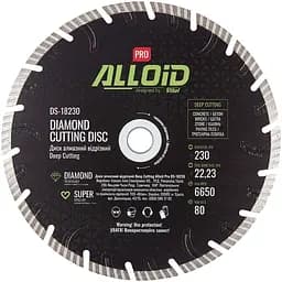 Диск алмазний Alloid Building Tools Deep Cutting відрізний 230 мм (DS-18230)