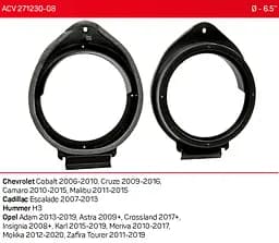 Проставки під динаміки 165 мм / 6.5" ACV 271230-08 для автомобілів Chevrolet, Cadillac, Hummer, Opel - мініатюра 4