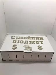 Скарбничка Сімейний бюджет