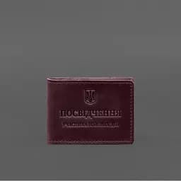 Шкіряна обкладинка для посвідчення учасника бойових дій із кишенею для жетону бордова Crazy Horse - мініатюра 6