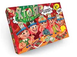 Гра велика настільна, Хто я?, HIM-01-02