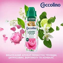 Парфум для одягу Coccolino Еліксир Весняні квіти 460 мл - мініатюра 9