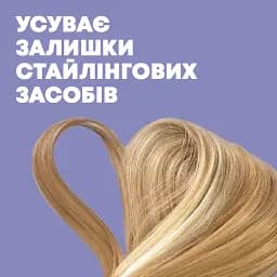 Шампунь OGX Детокс для глибокого очищення з кокосовим вугіллям та каоліном 385 мл (8232804S) - мініатюра 3