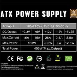 Блок живлення Gamemax 450W (GP-450) - мініатюра 5