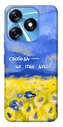 Чохол Demsky Свобода це стан душі для Tecno Spark 10 Pro