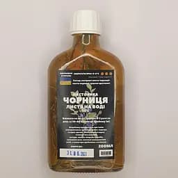 Водная настойка на листьях черники 200 мл