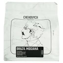 Кава зернова Chehovych Brazil Mogiana, 1 кг - мініатюра 2