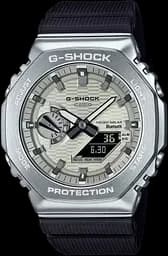 Годинник Casio G-SHOCK Classic GBM-2100A-8BER