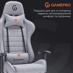 Ігрове крісло GamePro GC575FB Gray Fabric (GC575FG) - мініатюра 12