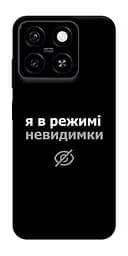 Чехол Demsky Режим невидимки для ZTE Blade A55 4G
