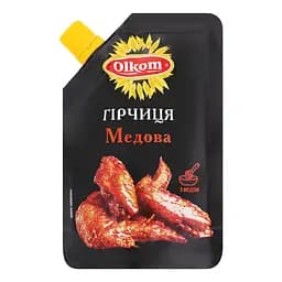 Гірчиця Olkom Медова 120 г (879197)