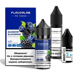 Набор компонентов для самозамеса солевой заправки заправки для вейпа Flavorlab PE 10000 30 мл, 0-50 мг Blueberry Blackberry Черника Ежевика (15376)