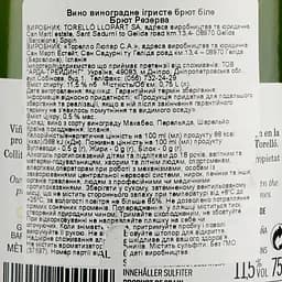 Вино ігристе Torello Fresh Brut Reserva 2016, біле, сухе, 11.5%, 0.75 л - мініатюра 4
