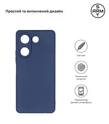 Чехол-накладка для смартфона TECNO Camon 20 Pro 4G, противоударный, силиконовый, термополиуретановый (ТПУ), с защитой камеры и корпуса, синий, защита всего корпуса, ArmorStandart (ARM69073) - мініатюра 2