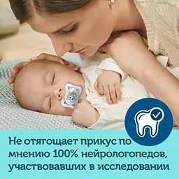 Пустушка силіконова Canpol babies Mini, симетрична, 0-2 міс, 2 шт., рожева (23/910_pin) - мініатюра 10