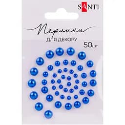 Перлини Santi самоклеючі 50 шт. темно-сині (742981)