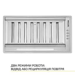 Витяжка повновбудована WEILOR PPE 5265 SS 1250 LED Strip - мініатюра 5