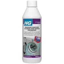Засіб для видалення неприємних запахів із пральних машин HG 550 г (657055161)