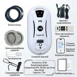 Розумний побутовий робот-пилосос для миття вікон підлоги та стелі 3в1 з пультом керування та додатком для смартфона - мініатюра 4