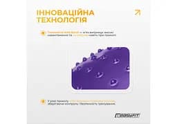 Фітбол 75 см EasyFit Hybrid фіолетовий (фітбол напівмасажний) (EF-3012-V) - мініатюра 4